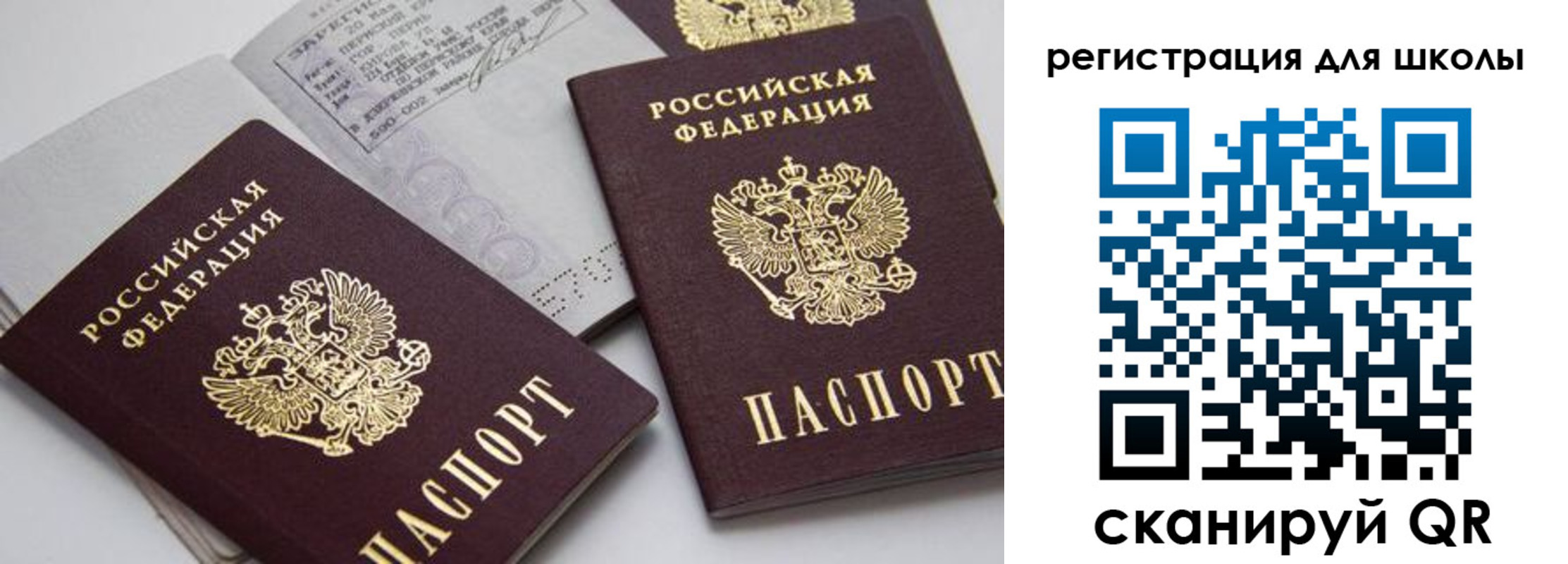 форма 3 в Аше